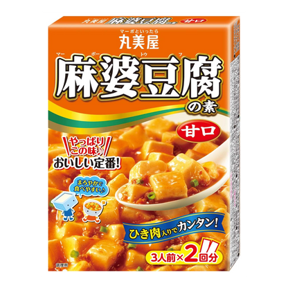 Mapo tofu base <sweet> 162g