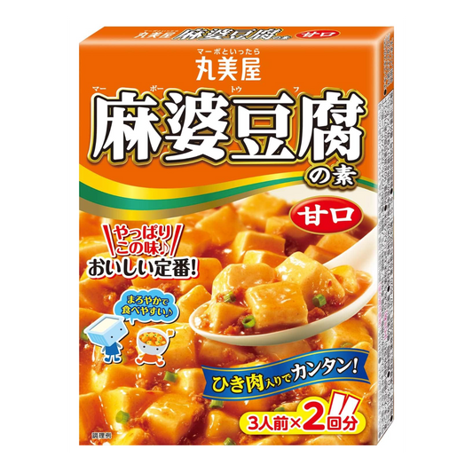 Mapo tofu base <sweet> 162g