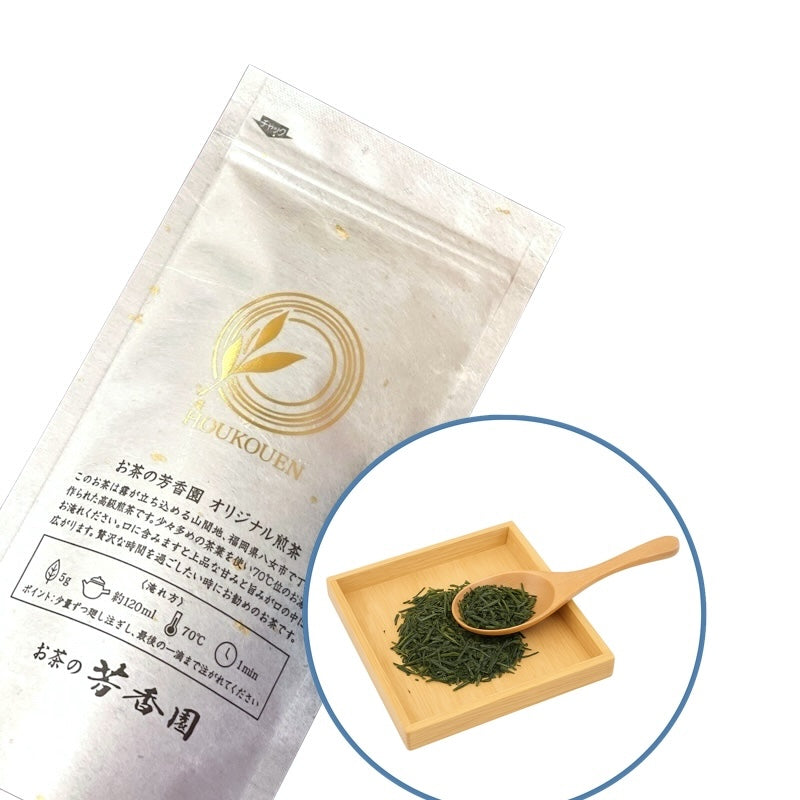 [Hokoen] Original Sencha - Yame Fukuoka