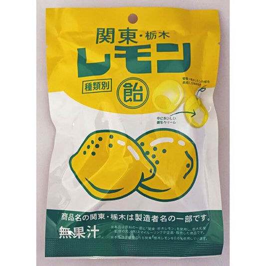 Smile Link Kanto/Tochigi Lemon Candy 60g