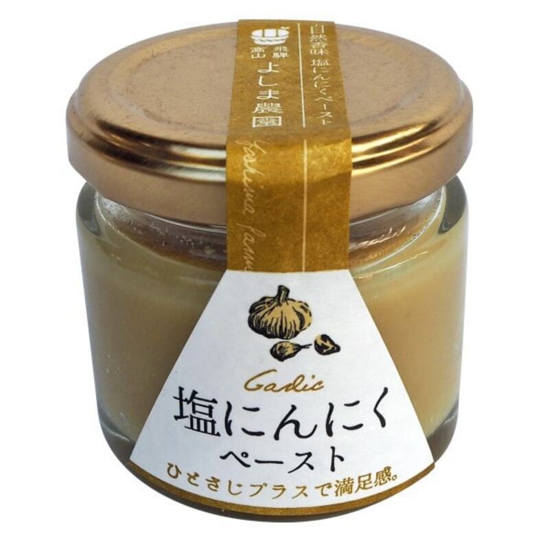 飞騨高山吉岛农场盐蒜酱 60g