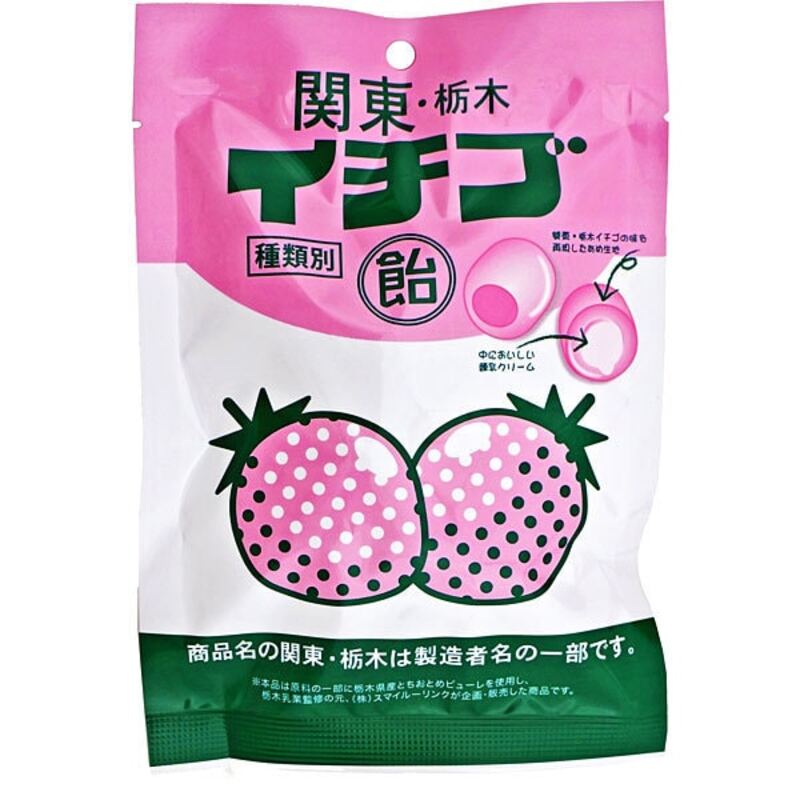 Smile Link Kanto/Tochigi Strawberry Candy 60g