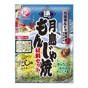 Bulldog Sauce 月岛文字烧 烤高汤口味 60g