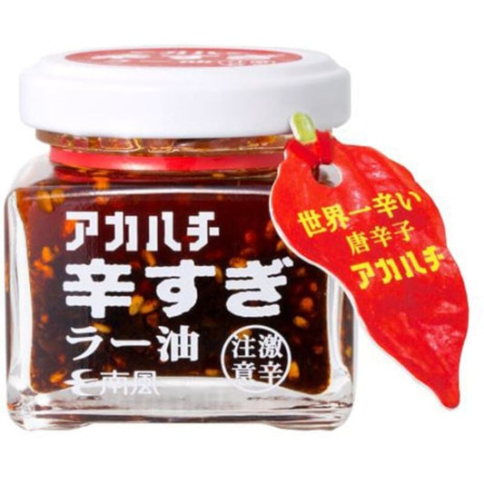 South Product Akahachi Spicy Chili Oil 60ml