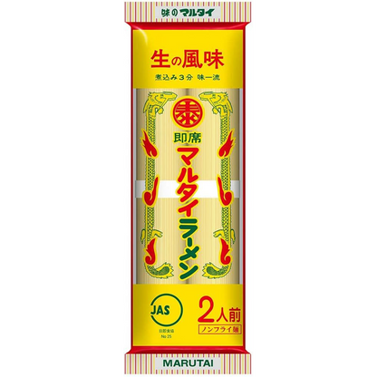 Marutai Ramen 2 servings