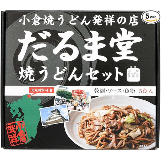 Darumado Yaki Udon Set 5 servings 675g