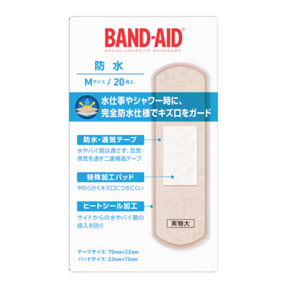 Band-aid waterproof M size 20 pieces