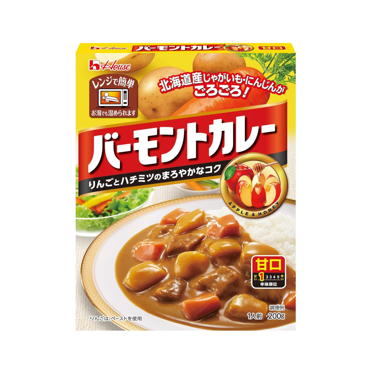 Retort Vermont curry 200g sweet x 3 pieces