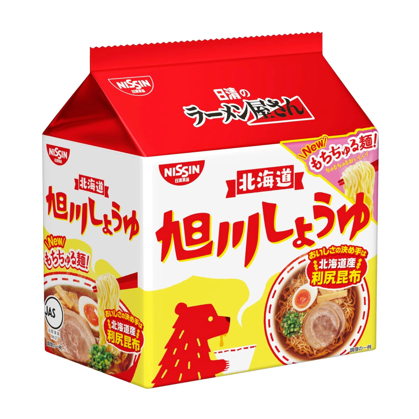 Nissin Ramen Shop Asahikawa Soy Sauce 5-Meal Pack (445g)