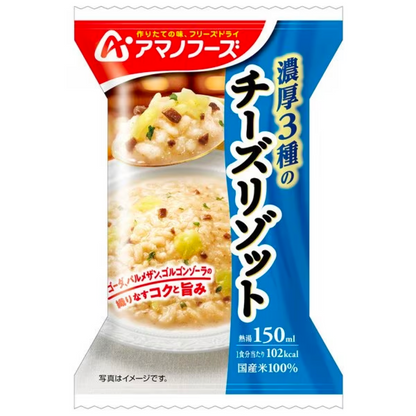 Amano Foods Three kinds of rich cheese risotto 24g (1 meal)