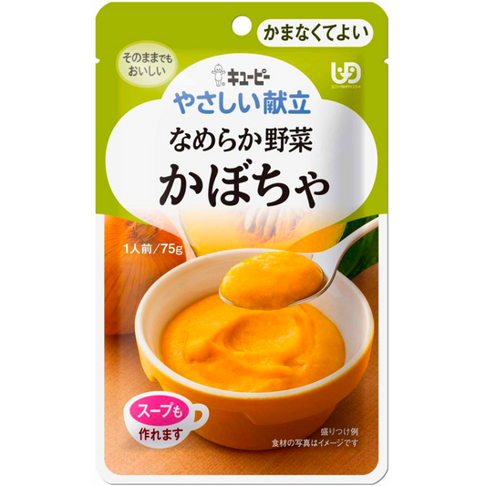 kewpie Gentle menu smooth vegetable pumpkin 75g (1 piece)