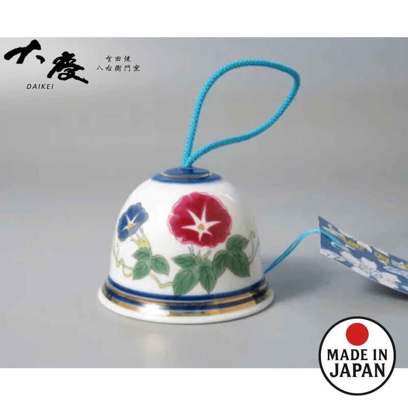 有田風鈴牽牛花盒裝1個