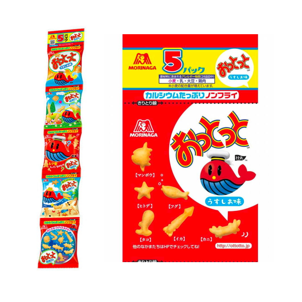 Morinaga Oops 零食包<light taste></light>