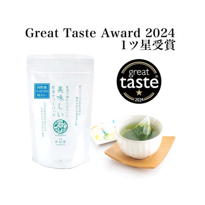 Shinryokuen Authentic Sencha Teabags 3g x 15pcs