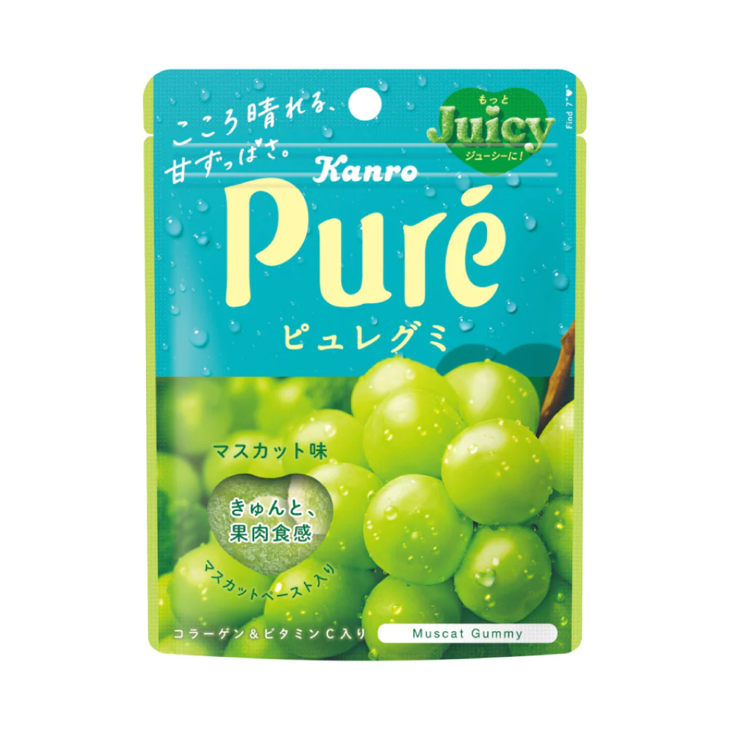 Kanro pure gummy muscat 56g 1 bag