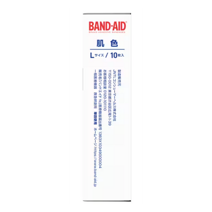 Band-aid skin color L size 10 pieces