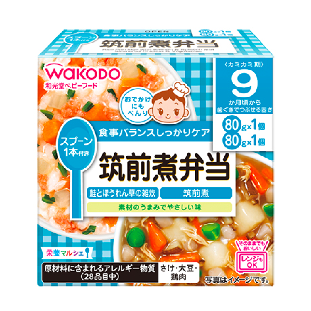 Wakodo Nutrition Marche Chikuzen -ni Bento (80g x 2 pack)