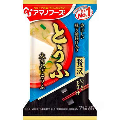 Amano Foods The usual miso juice luxury Tofu 10.5g (1 meal)