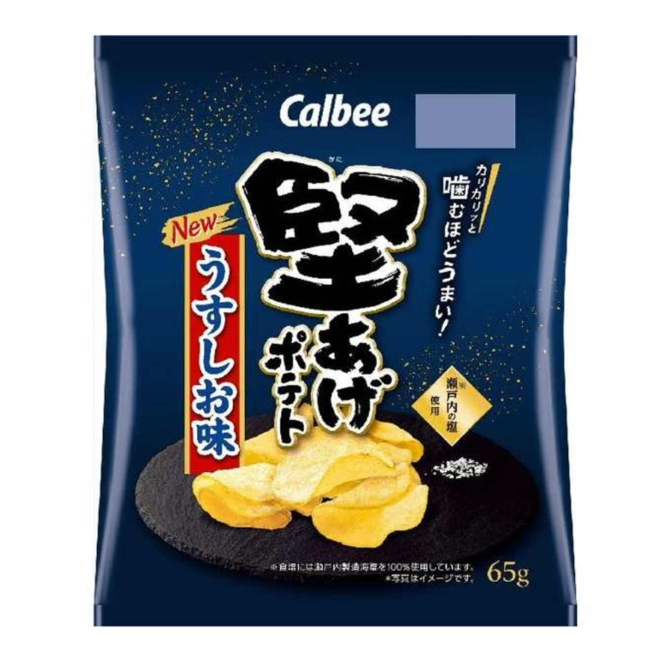 Kataage 土豆清淡口味 65g