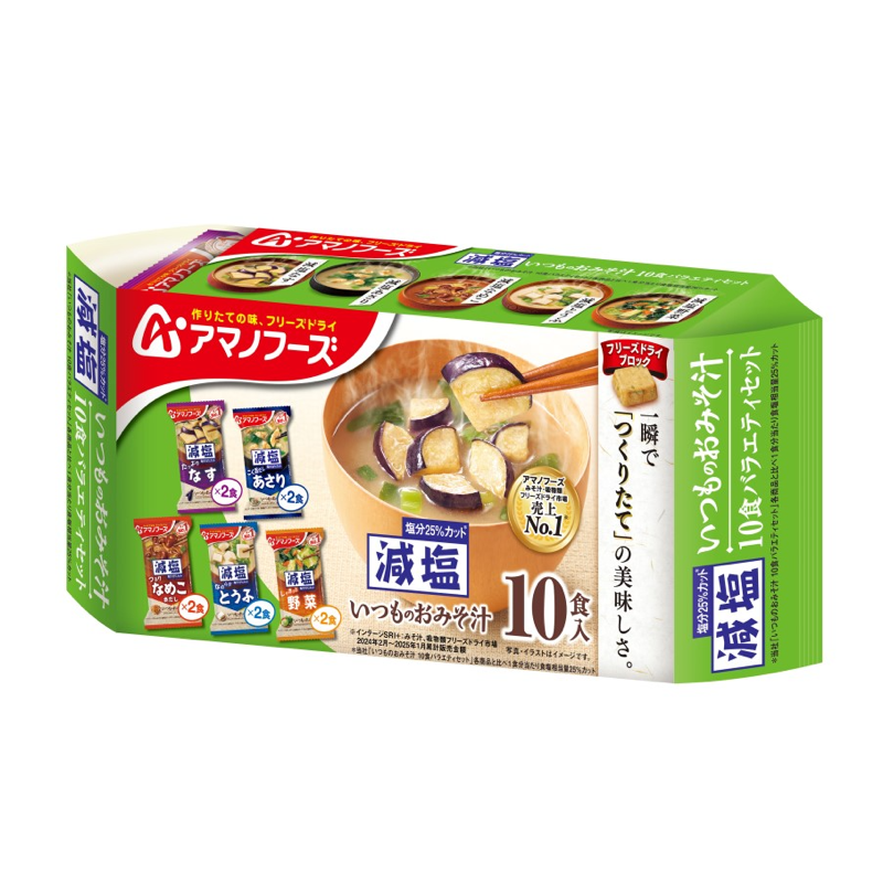 Amano Foods Salt -reduced miso juice 10 meal variety set 10 meals 88.4g