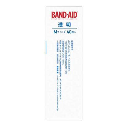 Band-aid transparent M size 40 pieces