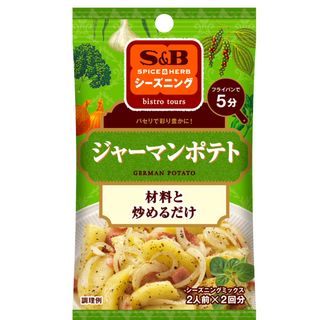 S&B SPICE & HERB Seasoning German Potato 9g (4.5g x 2 bags)