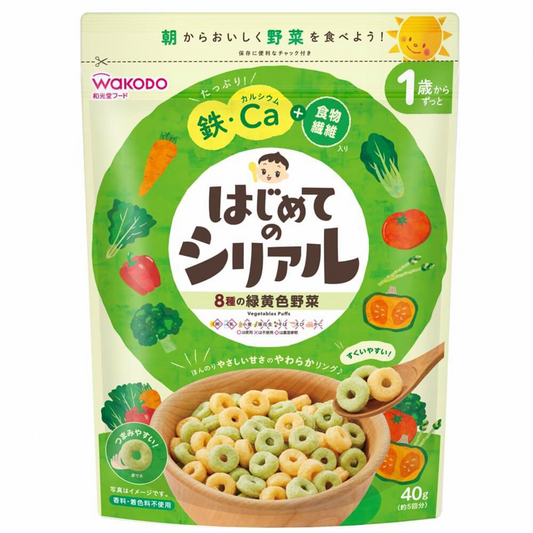 Wakodo First Cereal 8 types of green and yellow vegetables 40g