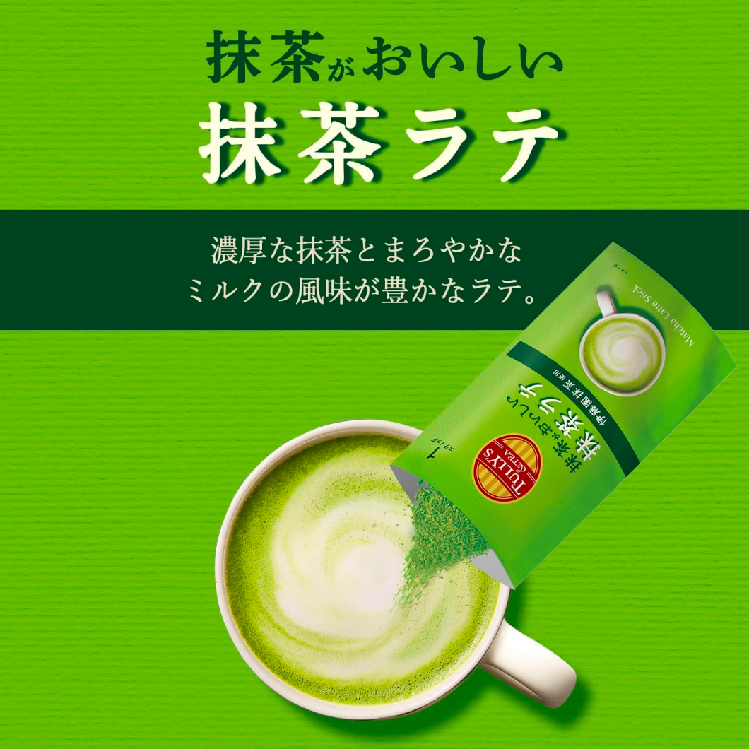 TULLY'S & TEA 5 matcha latte with delicious matcha  90g (18g x 5 bottles)