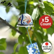有田风铃小伊万里牡丹凤凰5枚