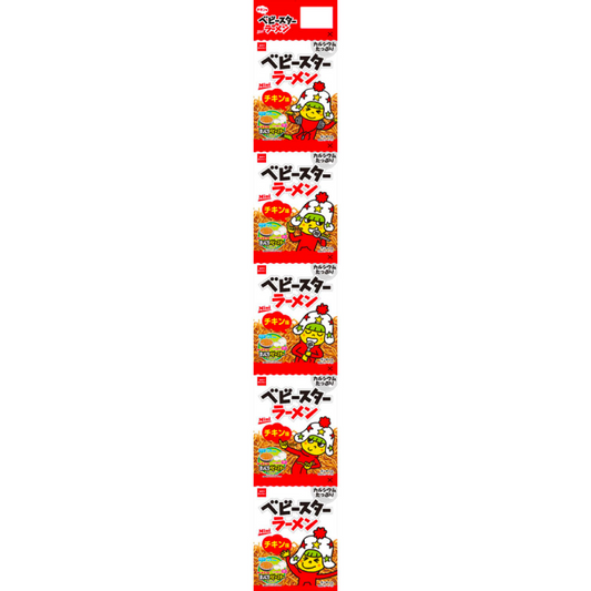 Oyatsu company Baby Star Ramen 5 consecutive 95g (19g x 5 bags)