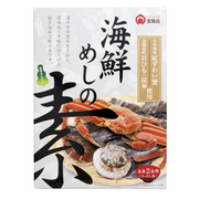 Seafood rice base for 2 people