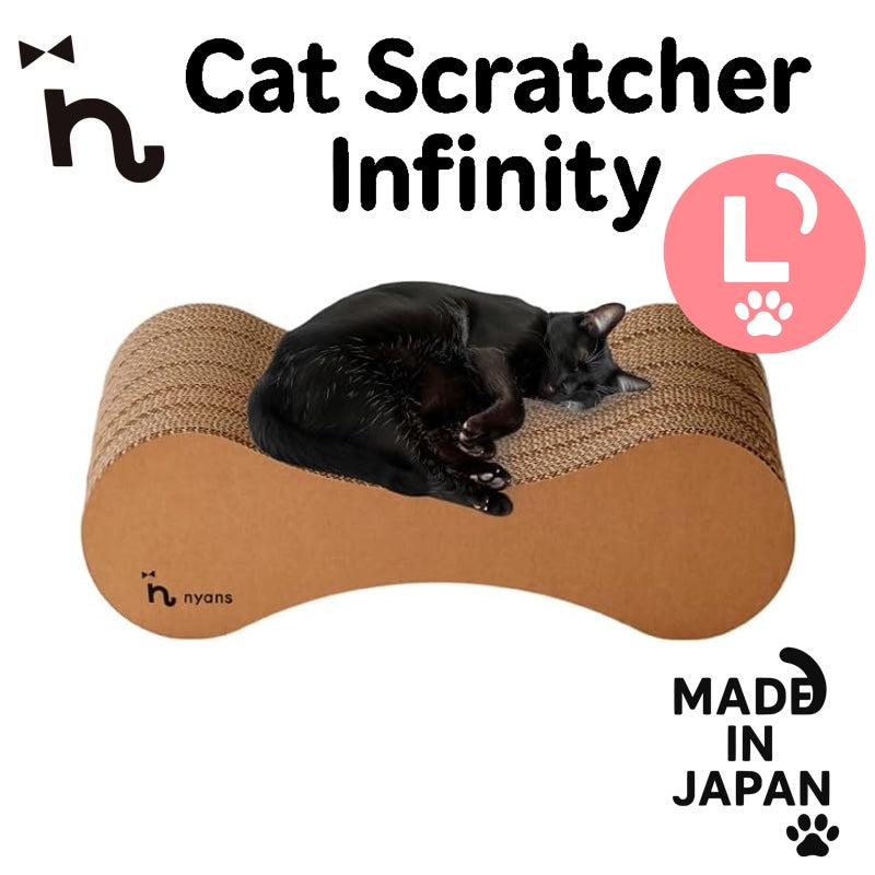 nyans 猫抓板 无限大号 日本制造