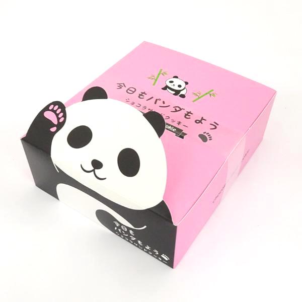 Today too panda momo chocolate sandwich cookies 8 pieces