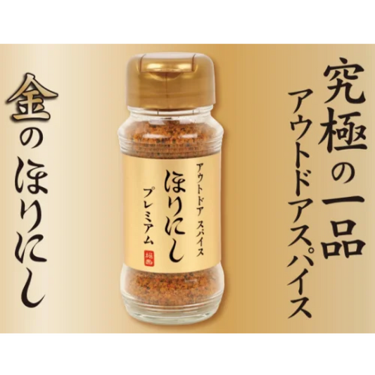 Horinishi Premium 100g x 1 bottle