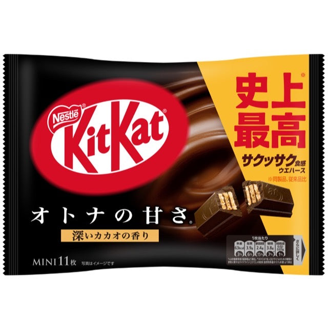 KitKat mini 成人甜味 11 件 1袋