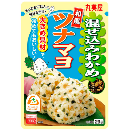 Marumiya Mixing Wakame Japanese -style tuna Mayo