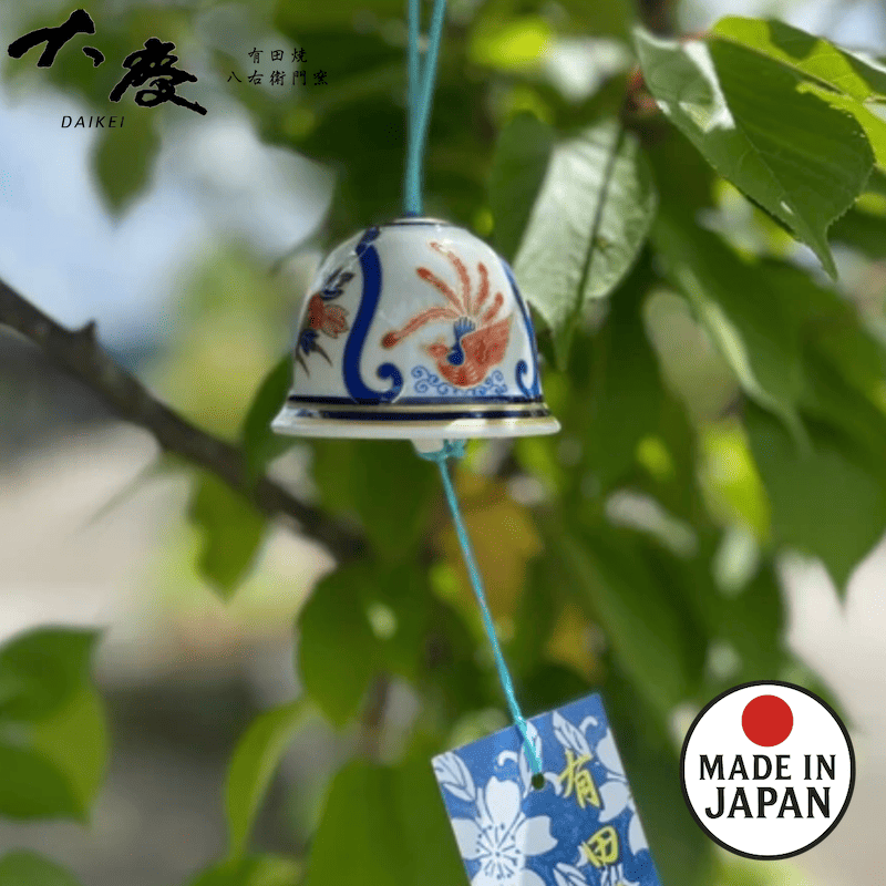 有田風鈴小伊万裡牡丹鳳凰 1 個