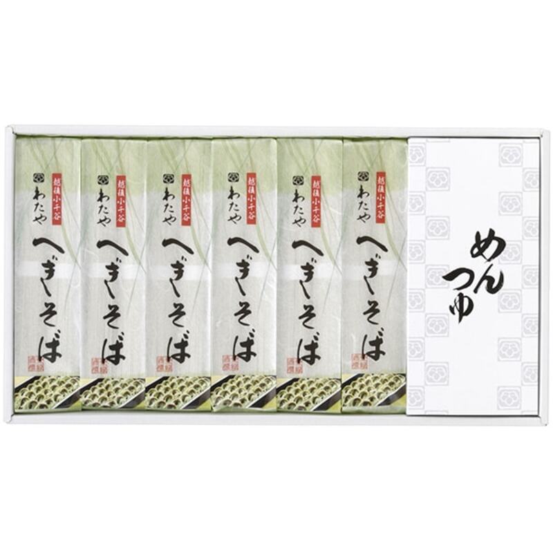 Wataya Hegisoba Dry Noodles 6 Bag Set with Soup, Dry Noodles 200g x 4, Mentsuyu 25g x 12