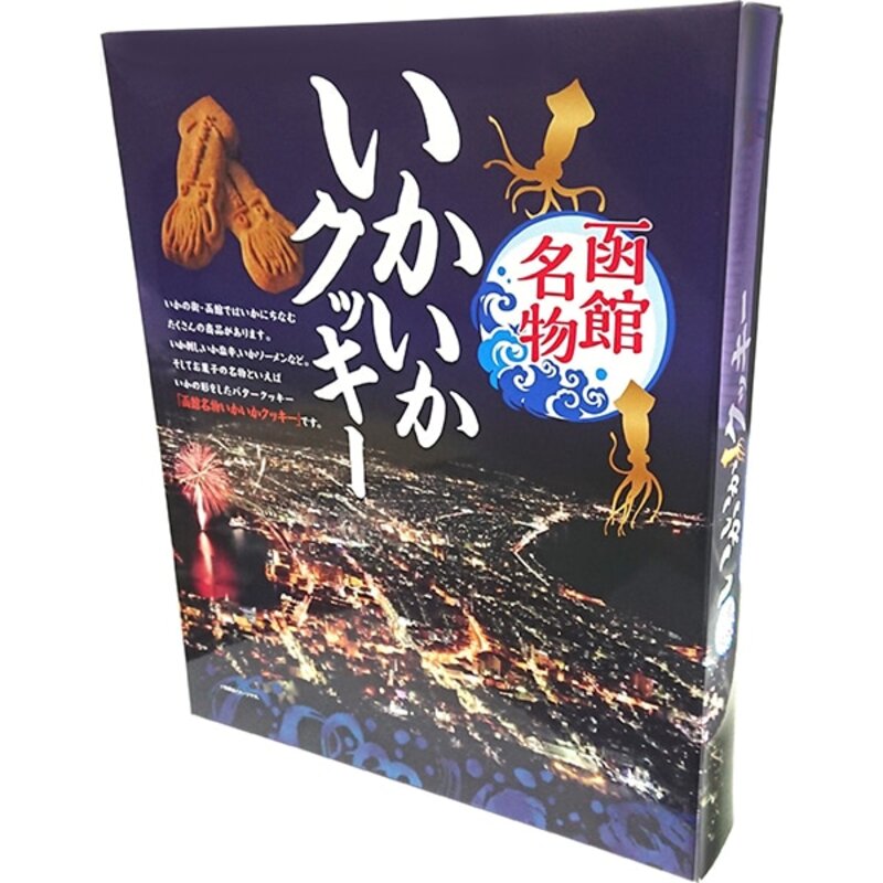 昭和制果700 函馆特产鱿鱼饼干 16枚入