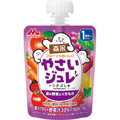 Morinaga Dairy Business Fruit Delicious Yaisai Jille Purple Vegetables and Sudo