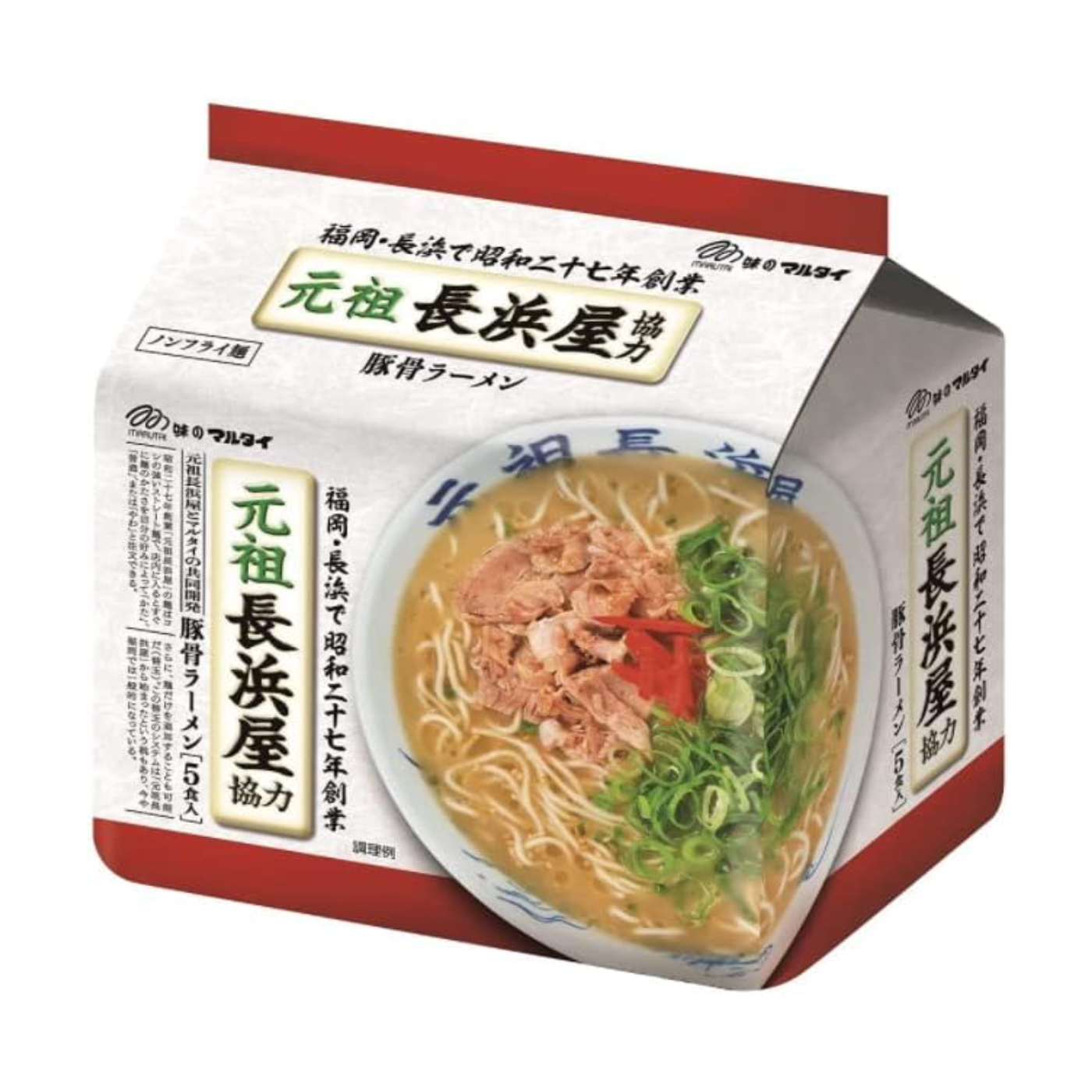 Ganso Nagahamaya cooperation tonkotsu ramen 5-meal pack (440g)