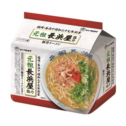 Ganso Nagahamaya cooperation tonkotsu ramen 5-meal pack (440g)