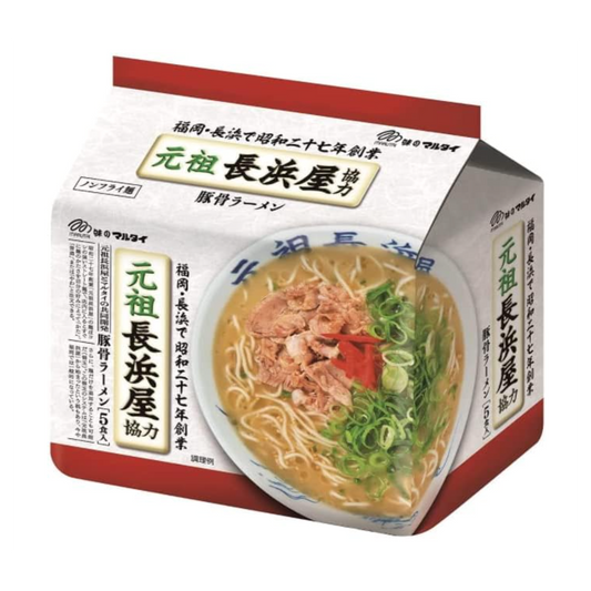 Ganso Nagahamaya cooperation tonkotsu ramen 5-meal pack (440g)