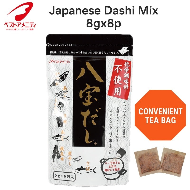 Best Amenity Japanese Dashi Mix 8gx8p