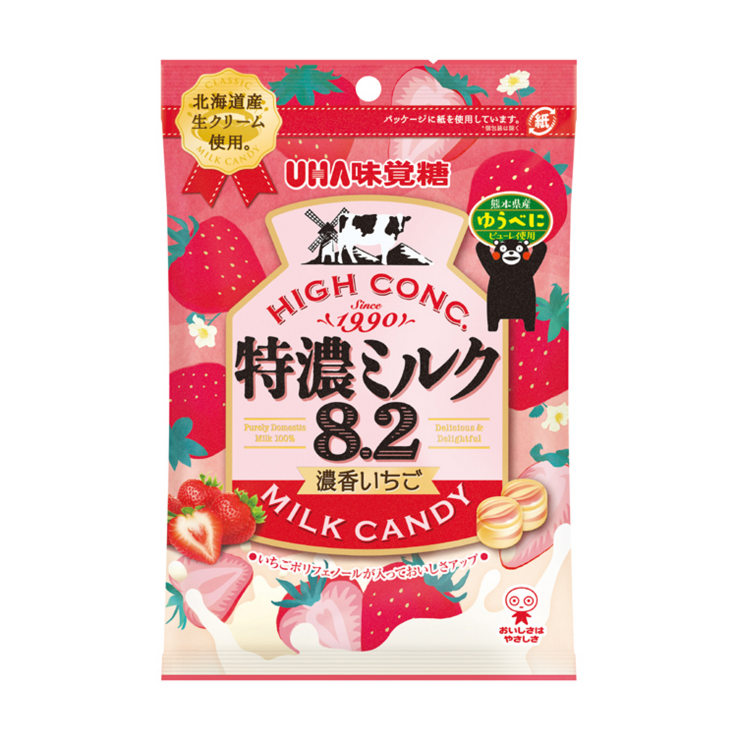 UHA味觉糖【期间限定】特浓牛奶8.2浓度