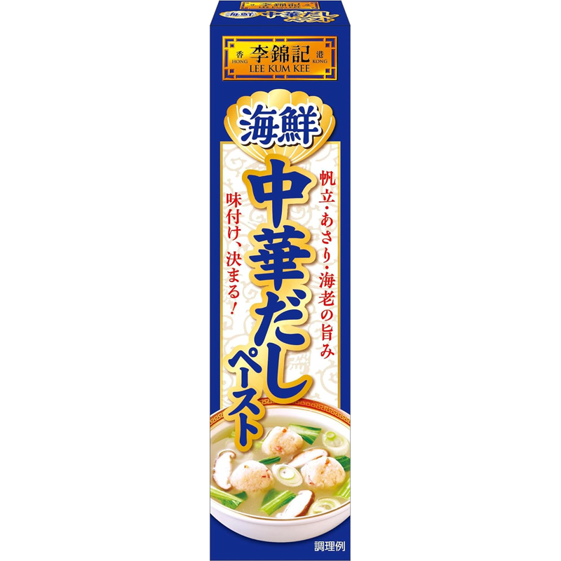 Lee Kum Kee Seafood Chinese Dashi Paste 37g