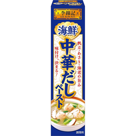 Lee Kum Kee Seafood Chinese Dashi Paste 37g