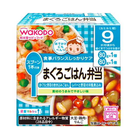 Wakudo Nutrition Marche 金枪鱼拉多便当 80g（2包）