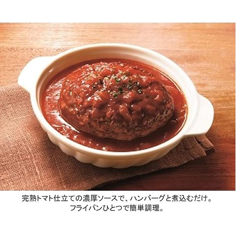 Kagome stew hamburger sauce