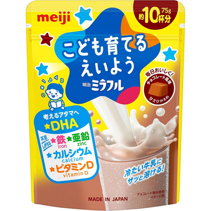 Meiji Miraful Powdered Drink Chocolate Flavor 75g